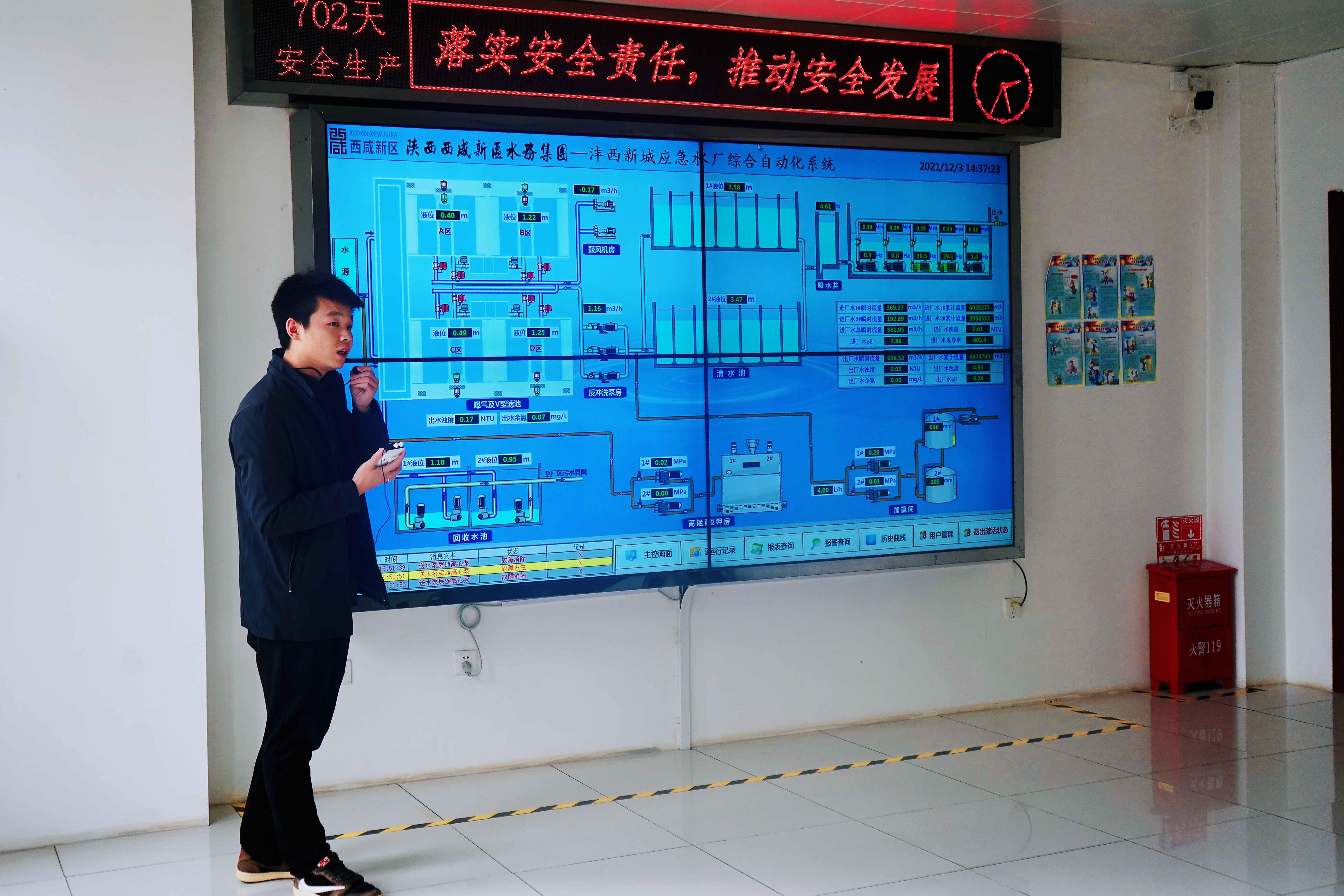 1638754420132938.jpg DSC01625_副本.jpg